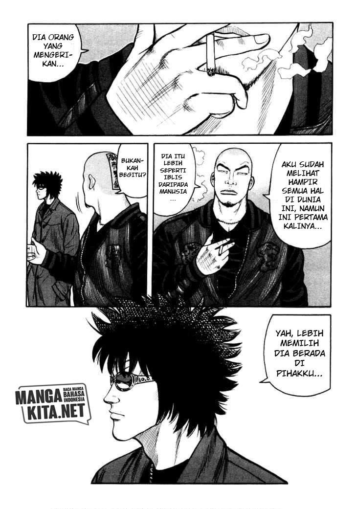 QP Chapter 43 Gambar 21