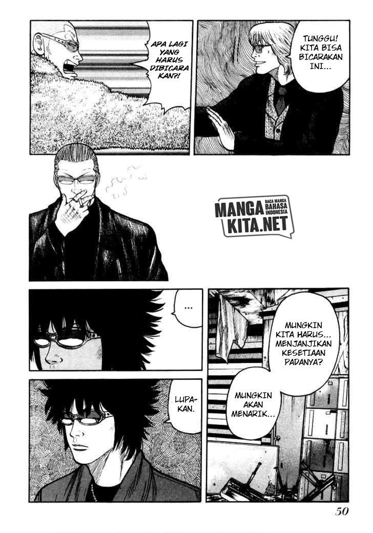 QP Chapter 43 Gambar 22