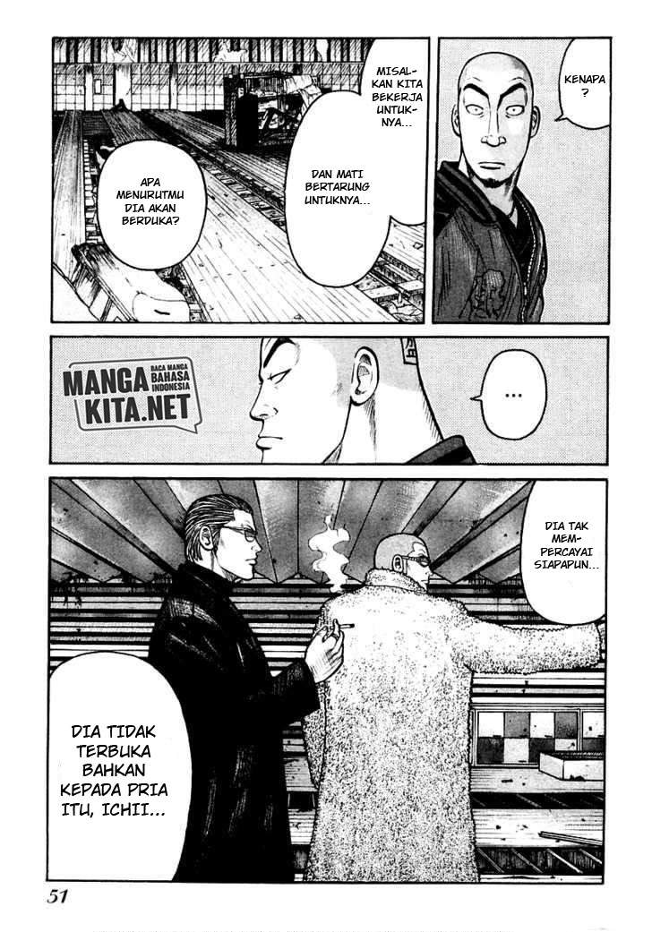QP Chapter 43 Gambar 23
