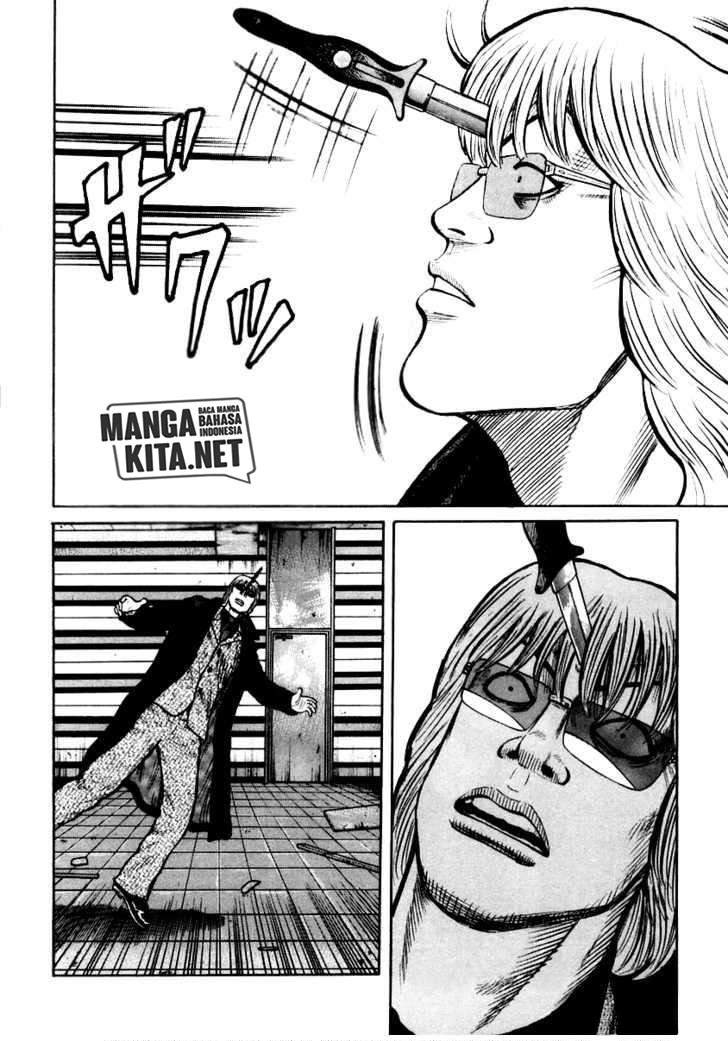 QP Chapter 43 Gambar 28