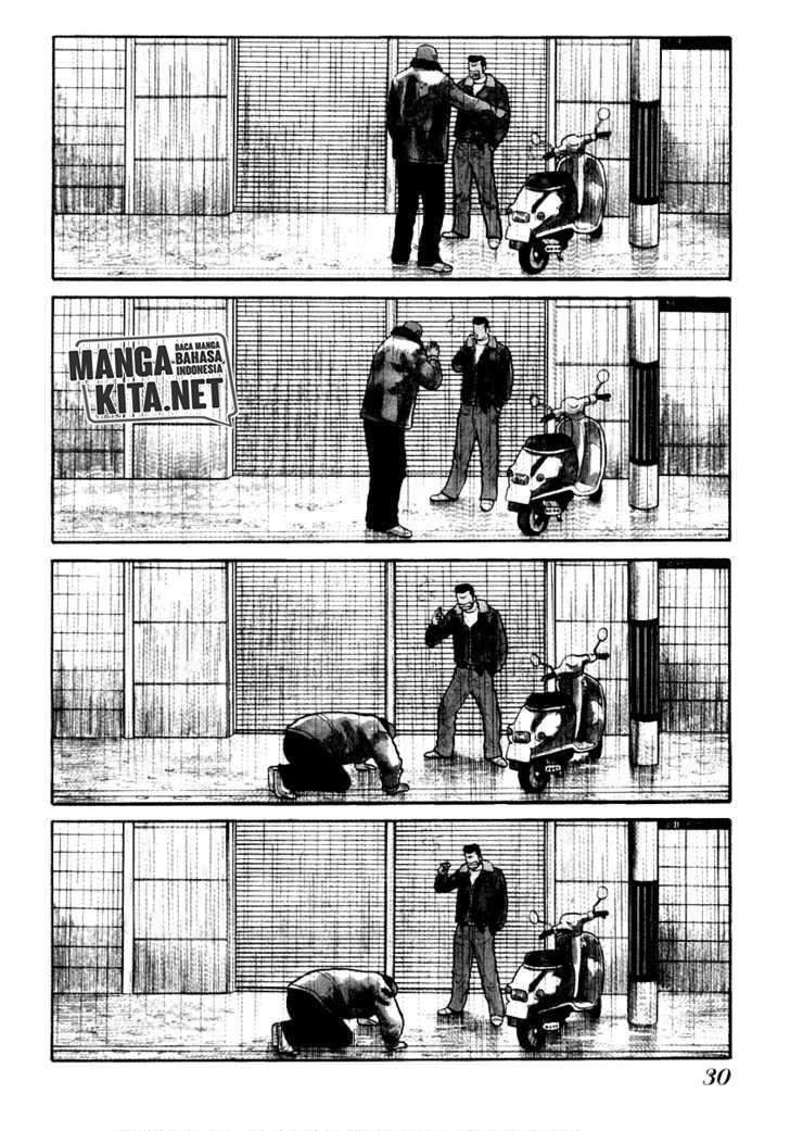 QP Chapter 43 Gambar 3