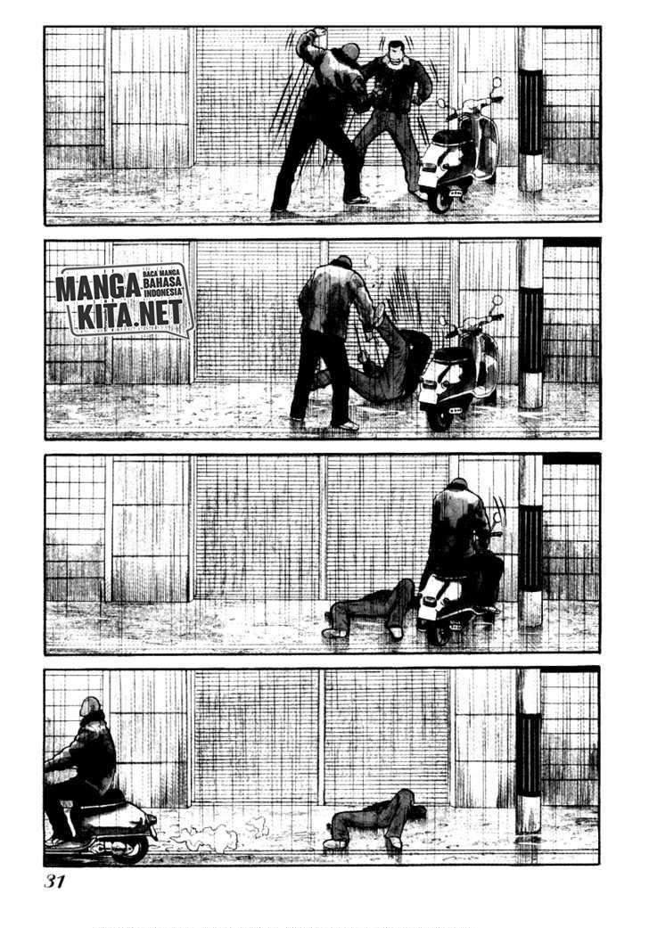 QP Chapter 43 Gambar 4
