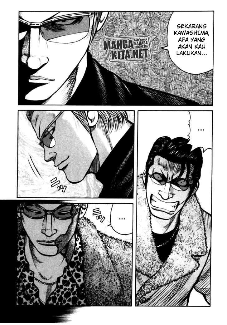 QP Chapter 43 Gambar 7