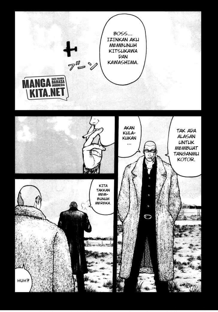 QP Chapter 43 Gambar 8