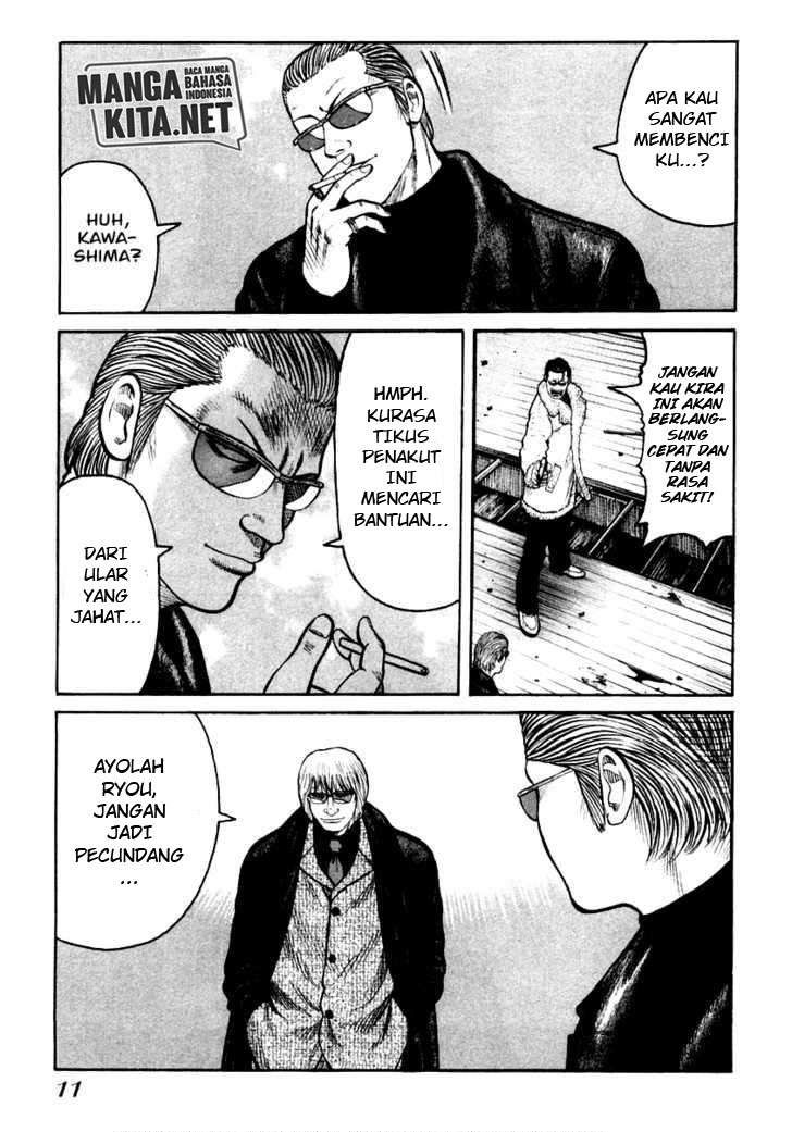 QP Chapter 42 Gambar 12