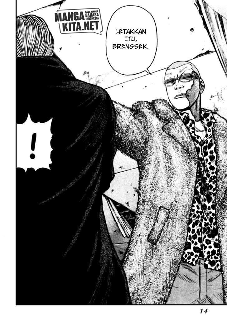 QP Chapter 42 Gambar 15