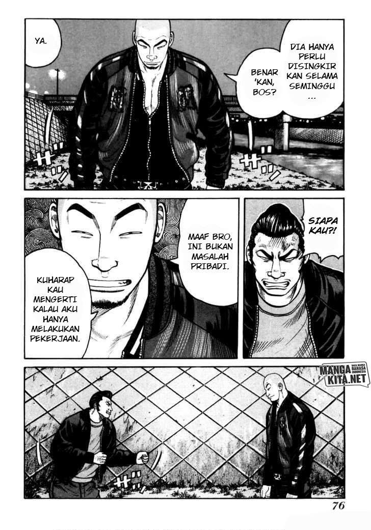 QP Chapter 37 Gambar 10