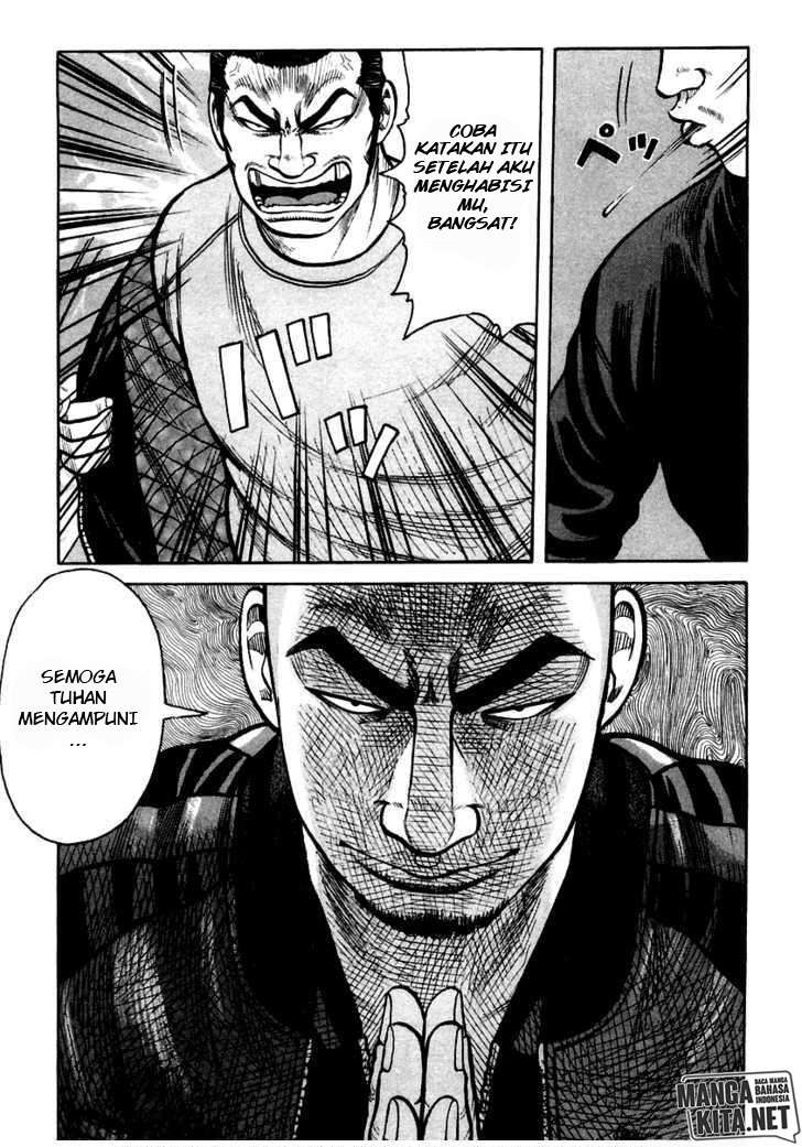 QP Chapter 37 Gambar 11