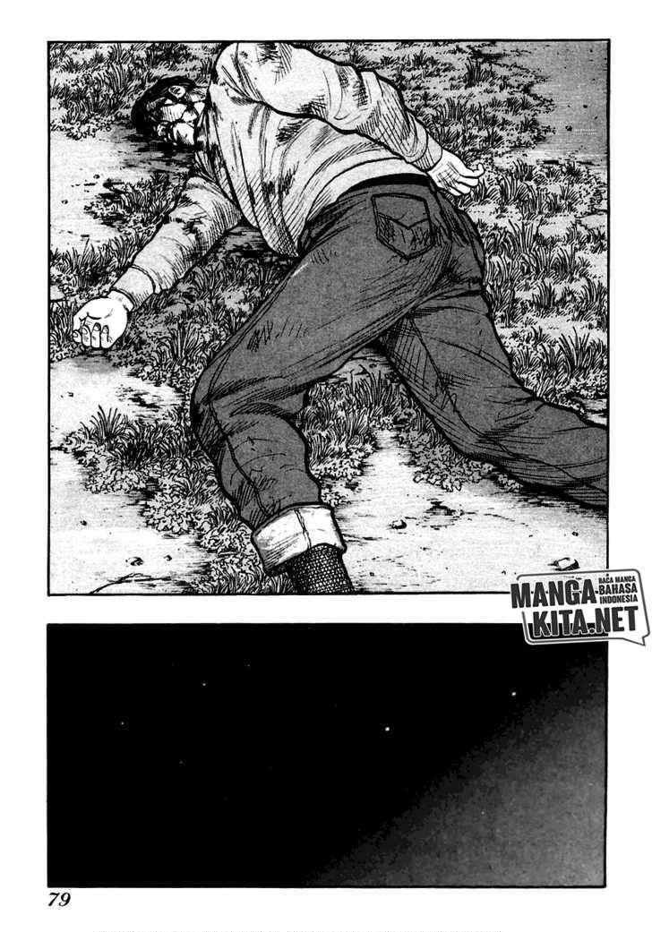 QP Chapter 37 Gambar 14
