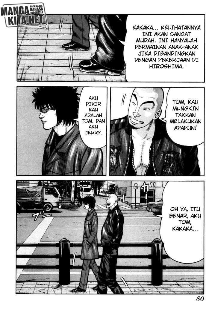 QP Chapter 37 Gambar 15