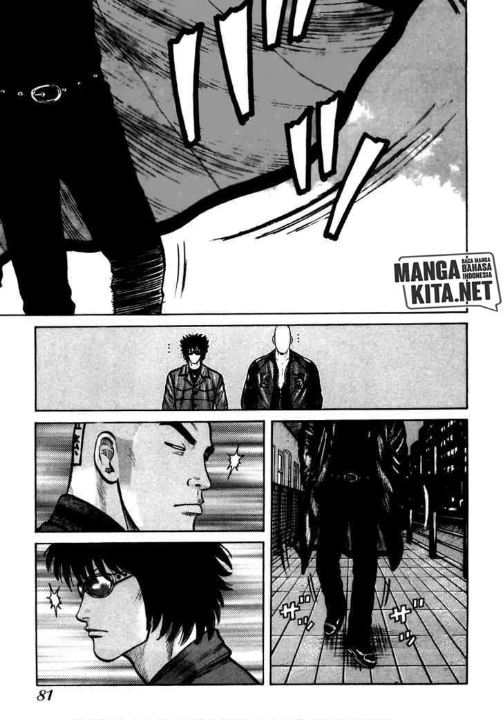 QP Chapter 37 Gambar 16