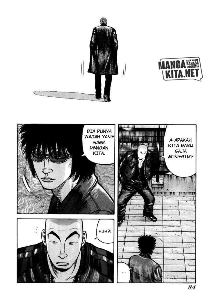 QP Chapter 37 Gambar 18