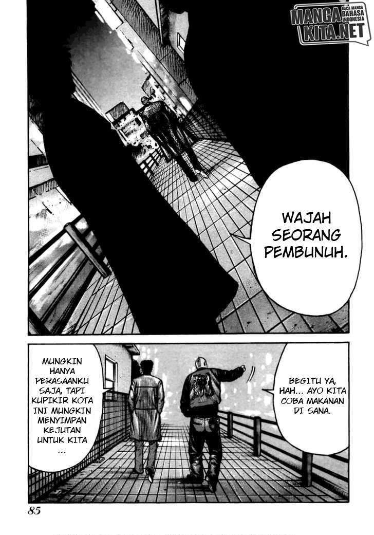 QP Chapter 37 Gambar 19