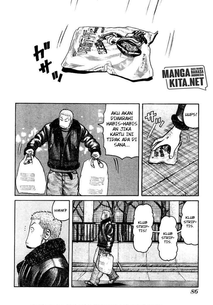 QP Chapter 37 Gambar 20