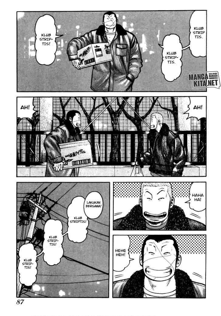 QP Chapter 37 Gambar 21