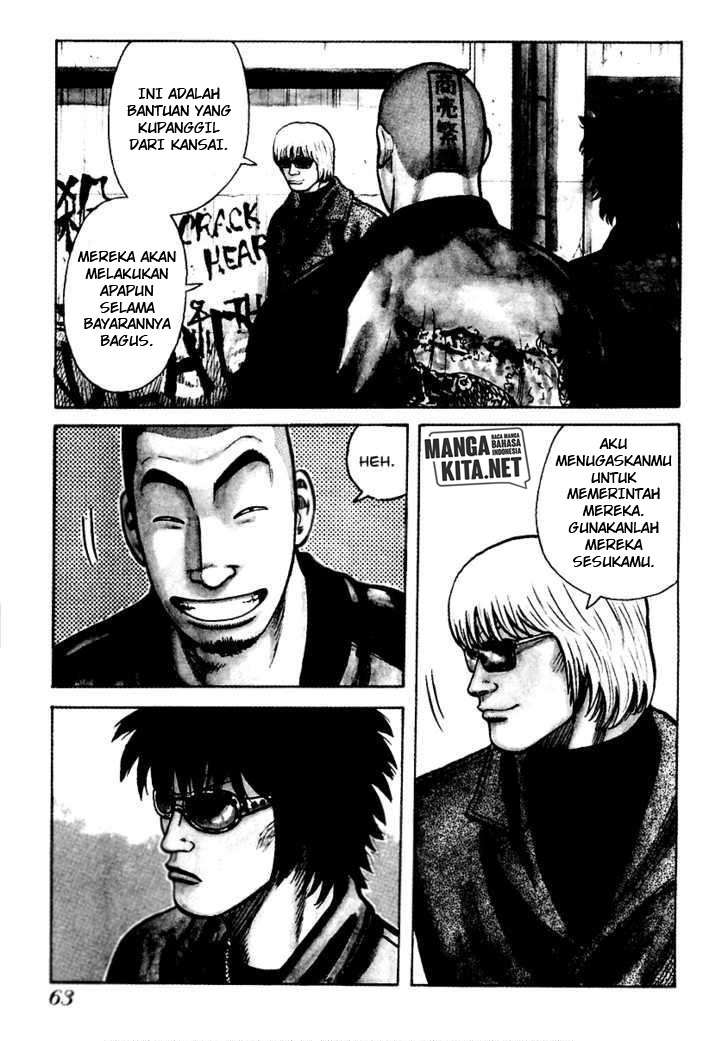 QP Chapter 37 Gambar 24