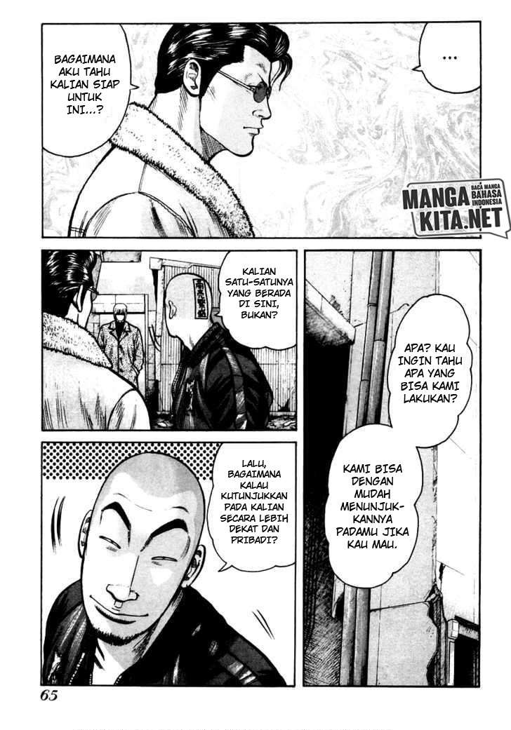 QP Chapter 37 Gambar 26