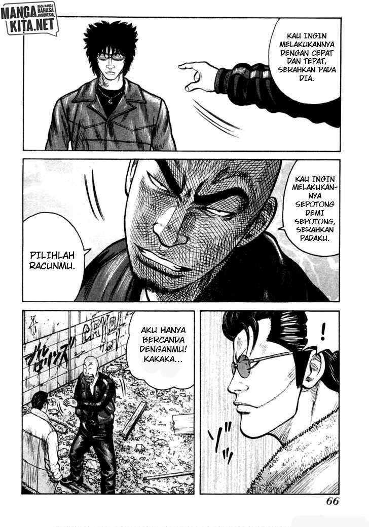 QP Chapter 37 Gambar 27