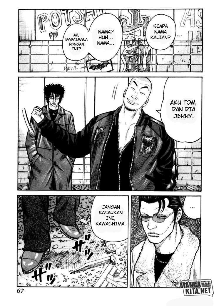 QP Chapter 37 Gambar 28