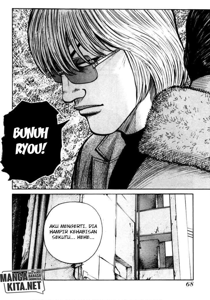 QP Chapter 37 Gambar 29