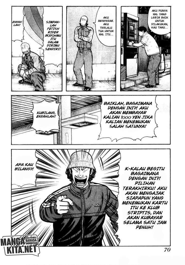 QP Chapter 37 Gambar 4