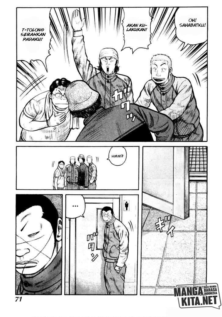 QP Chapter 37 Gambar 5
