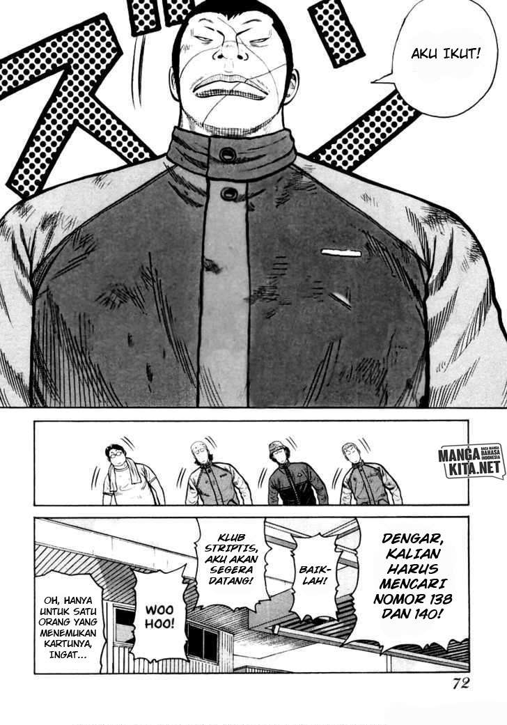 QP Chapter 37 Gambar 6