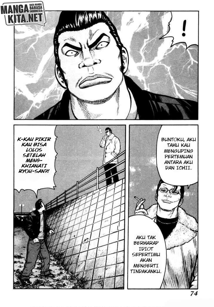 QP Chapter 37 Gambar 8