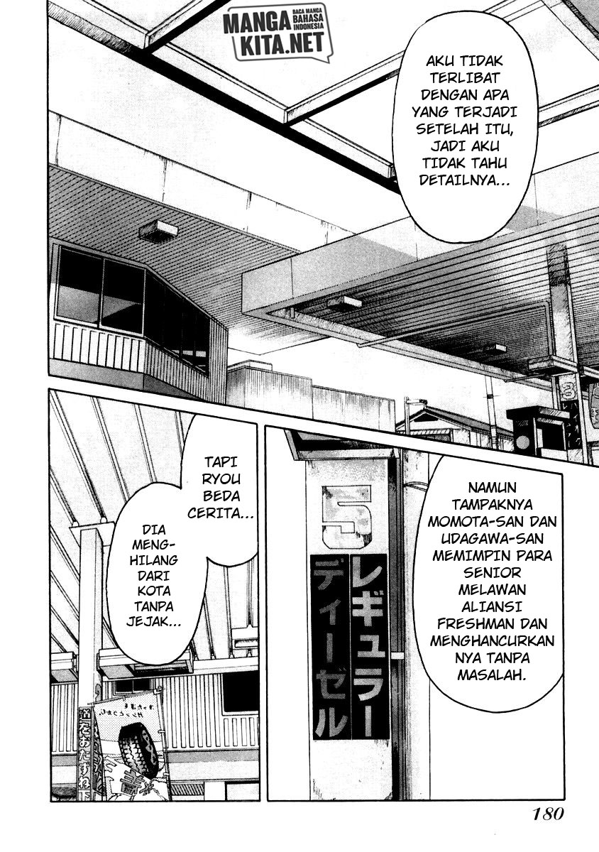 QP Chapter 34 Gambar 18