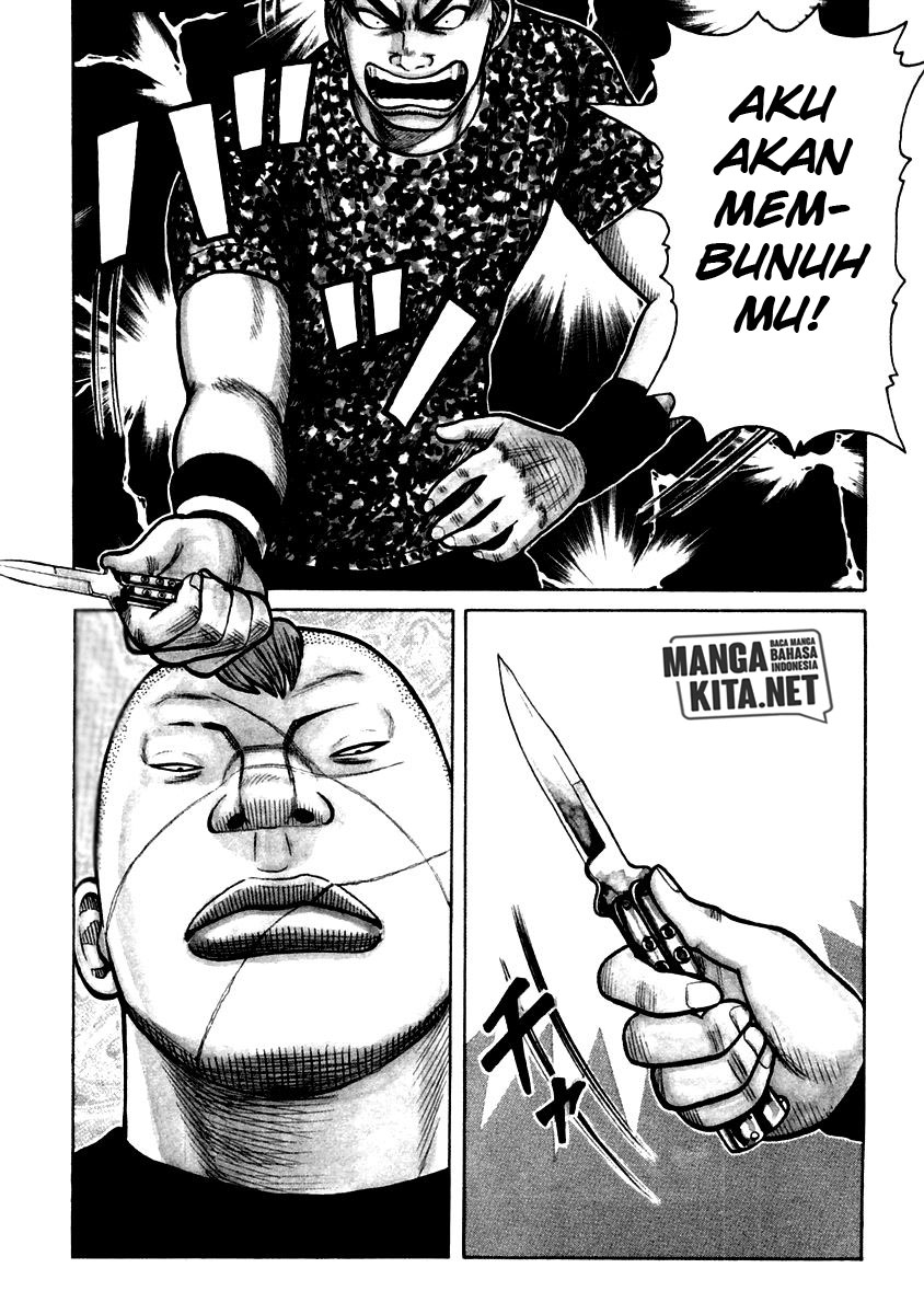 Baca Manga QP Chapter 33 Gambar 2