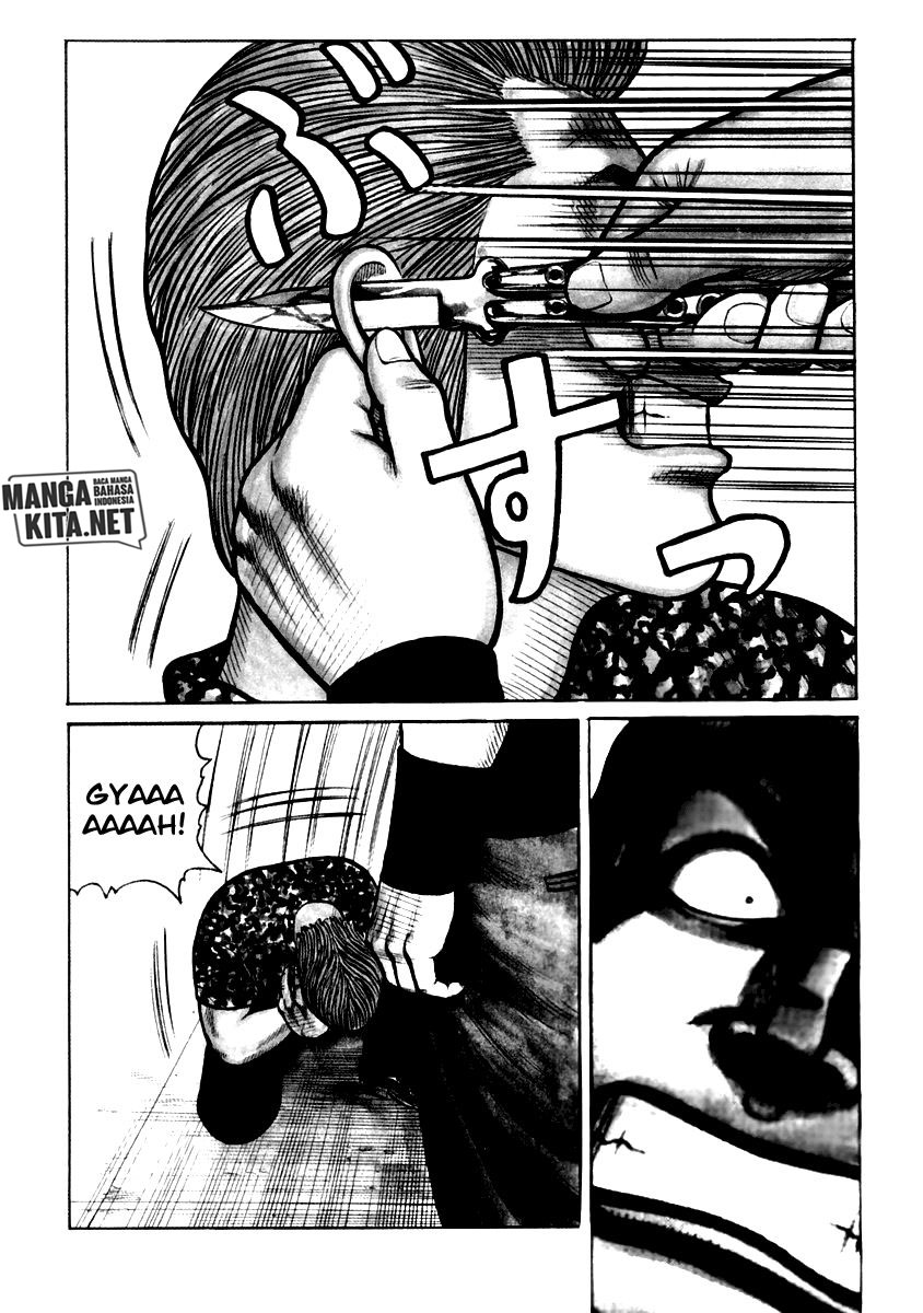 QP Chapter 33 Gambar 6