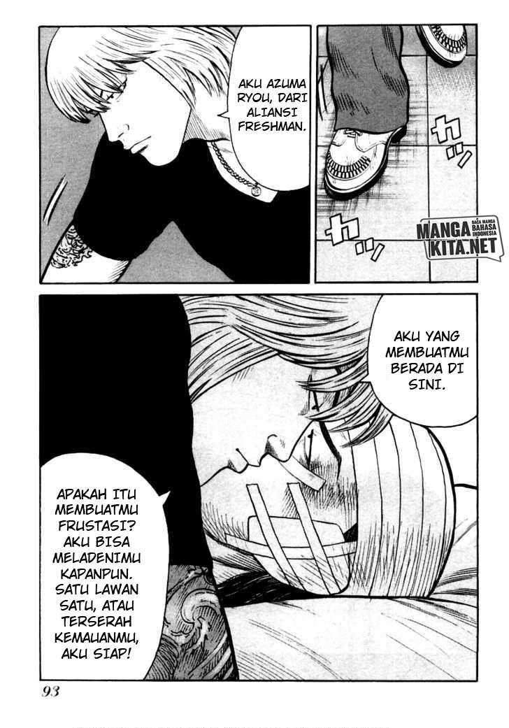 QP Chapter 31 Gambar 11