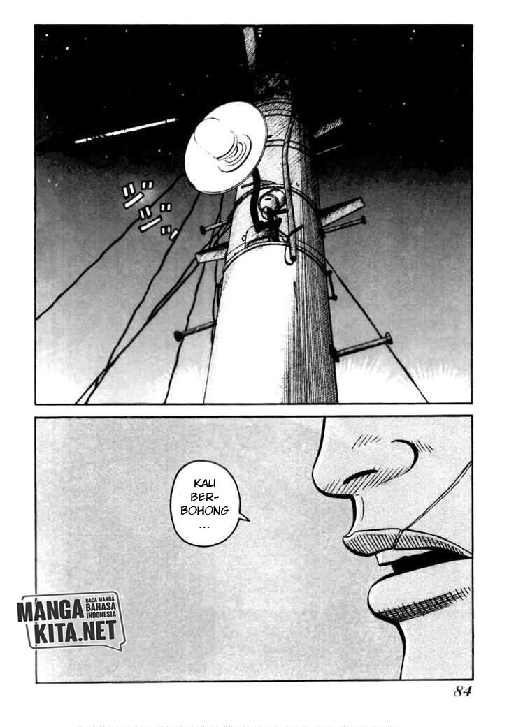 Baca Manga QP Chapter 31 Gambar 2