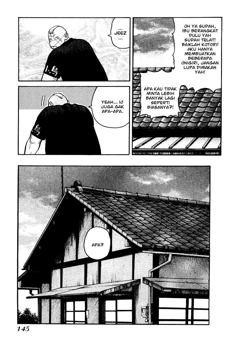 QP Chapter 26 Gambar 19