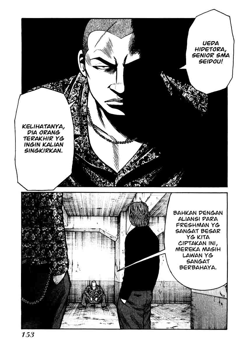 QP Chapter 26 Gambar 27