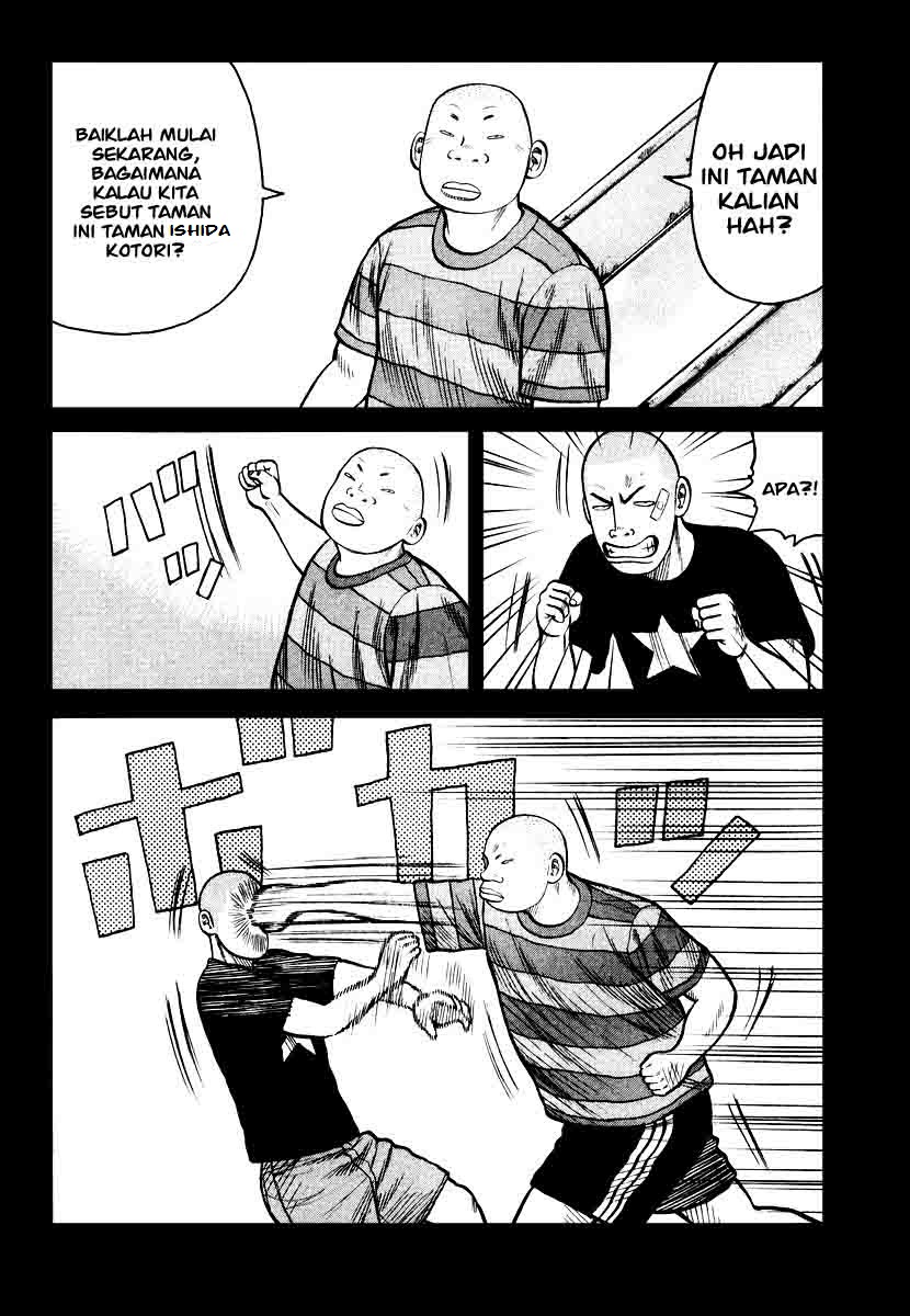 QP Chapter 27 Gambar 17