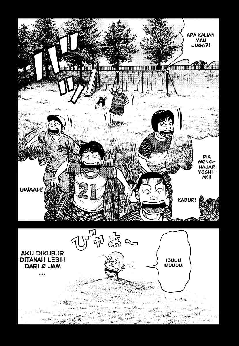 QP Chapter 27 Gambar 18