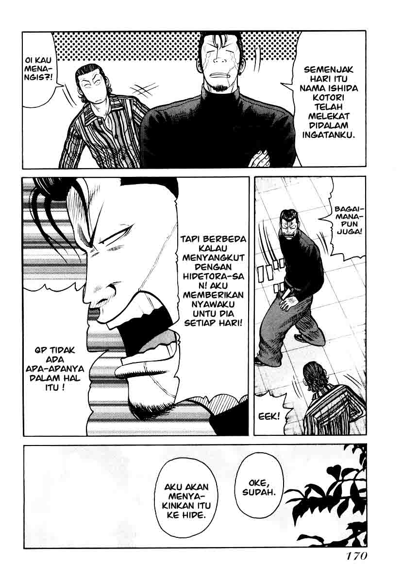 QP Chapter 27 Gambar 19