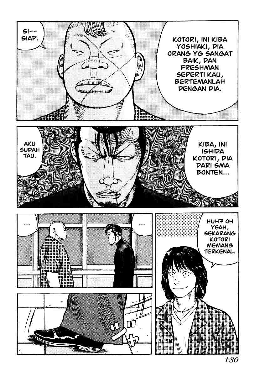 QP Chapter 27 Gambar 28