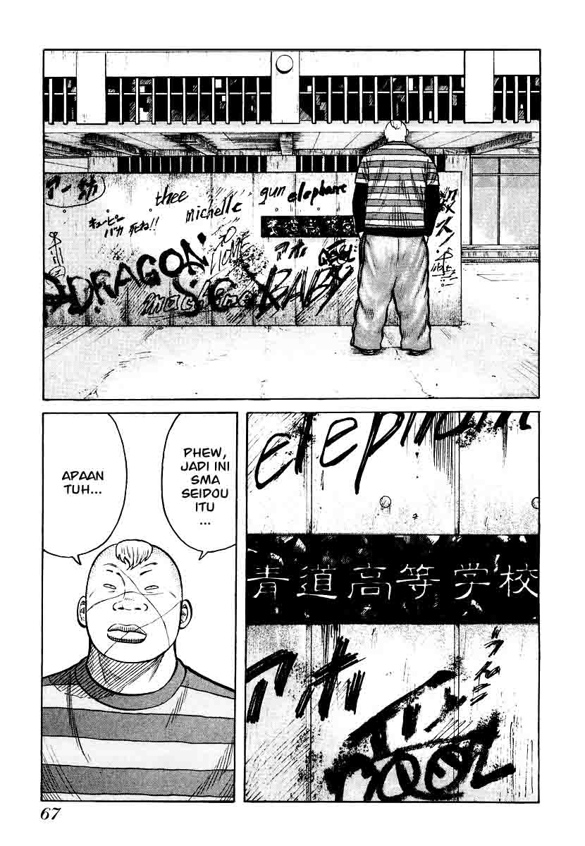 QP Chapter 23 Gambar 19