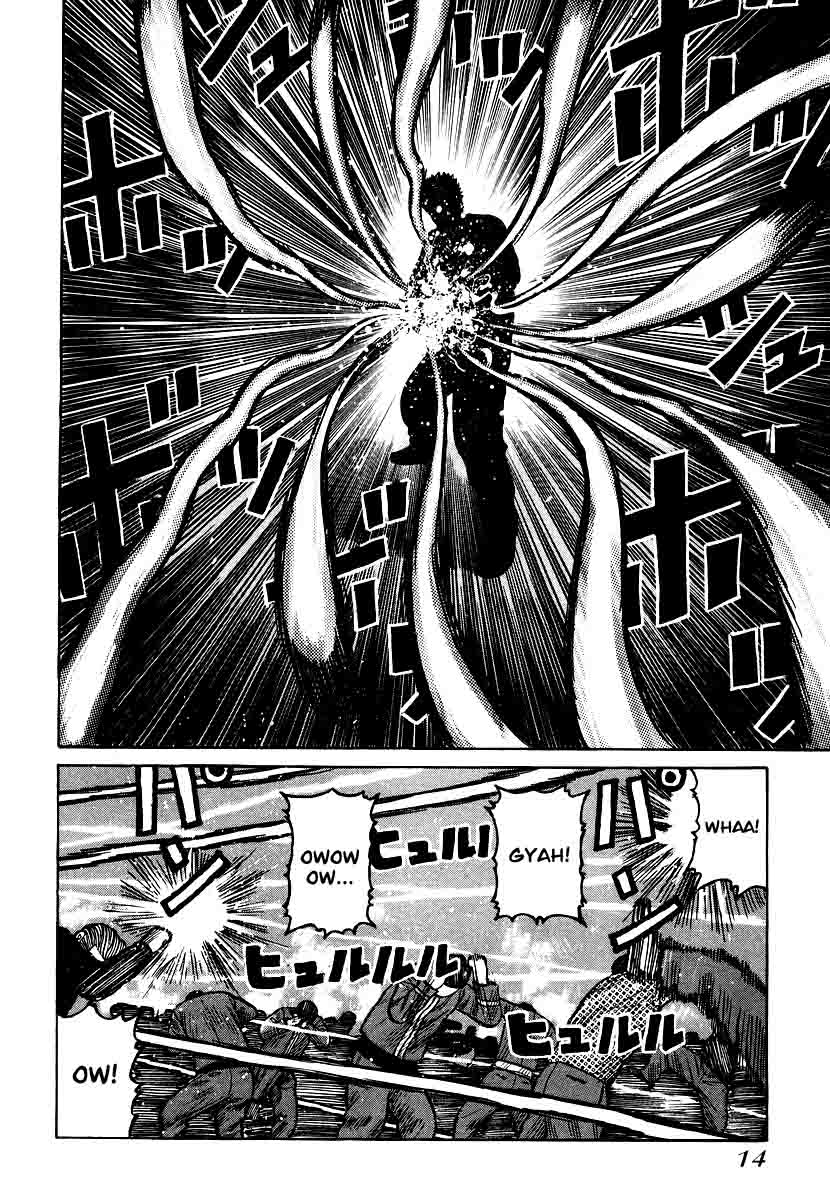 QP Chapter 21 Gambar 13