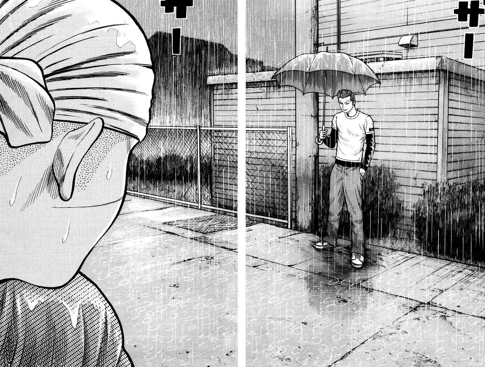 QP Chapter 18 Gambar 23