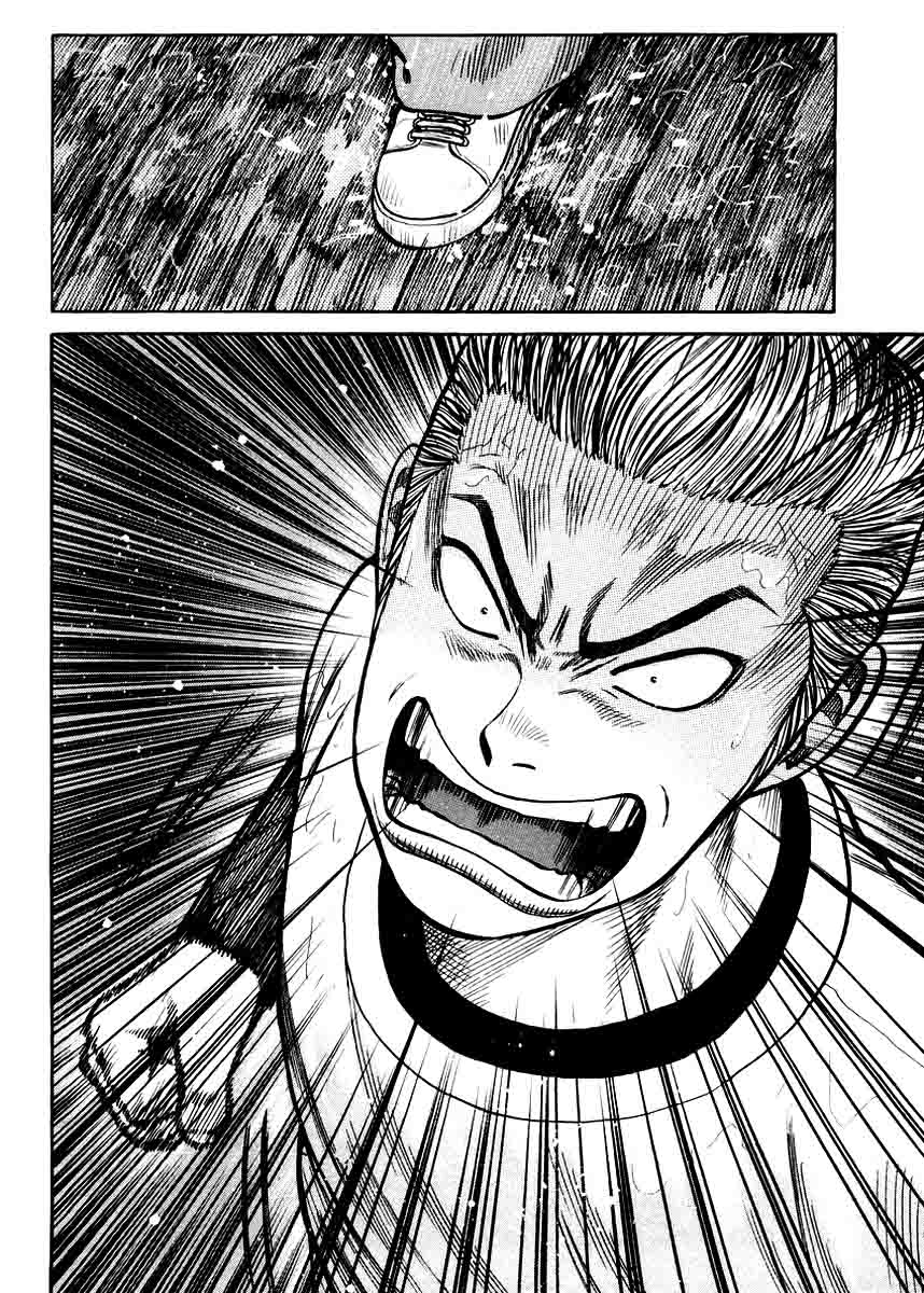 QP Chapter 18 Gambar 29