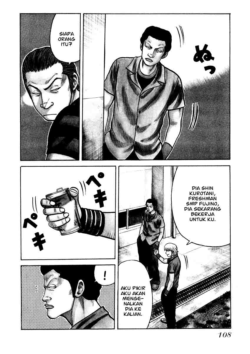 QP Chapter 18 Gambar 6