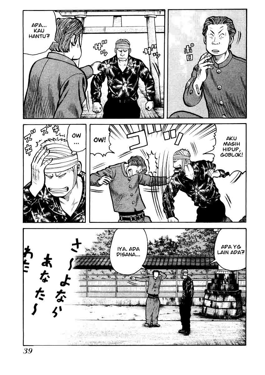 QP Chapter 15 Gambar 15