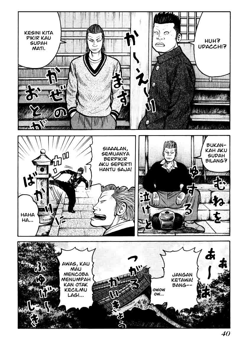 QP Chapter 15 Gambar 16