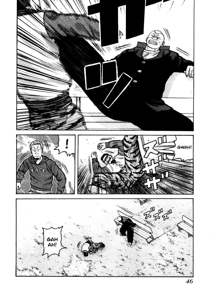 QP Chapter 15 Gambar 22