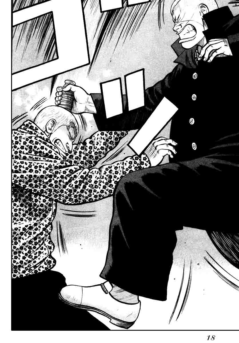 QP Chapter 14 Gambar 18