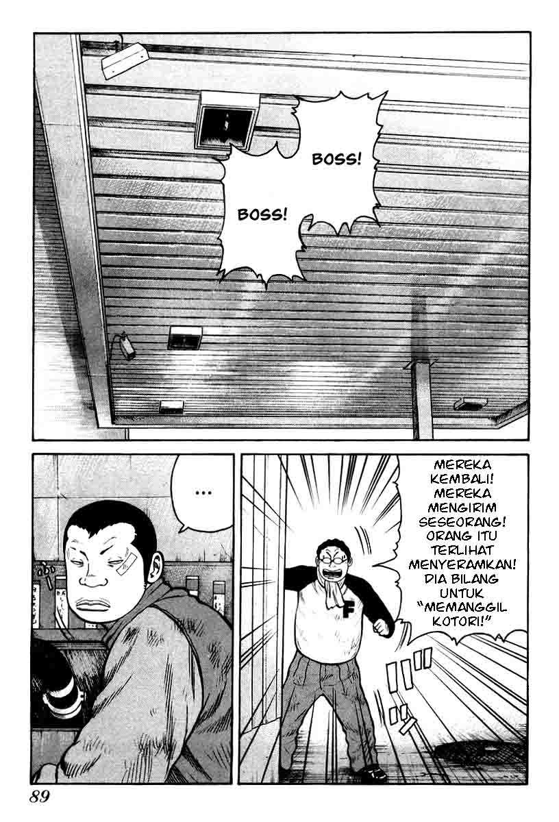 QP Chapter 10 Gambar 10