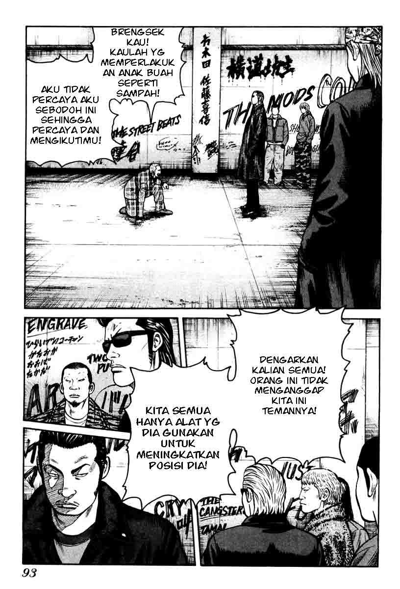 QP Chapter 10 Gambar 14